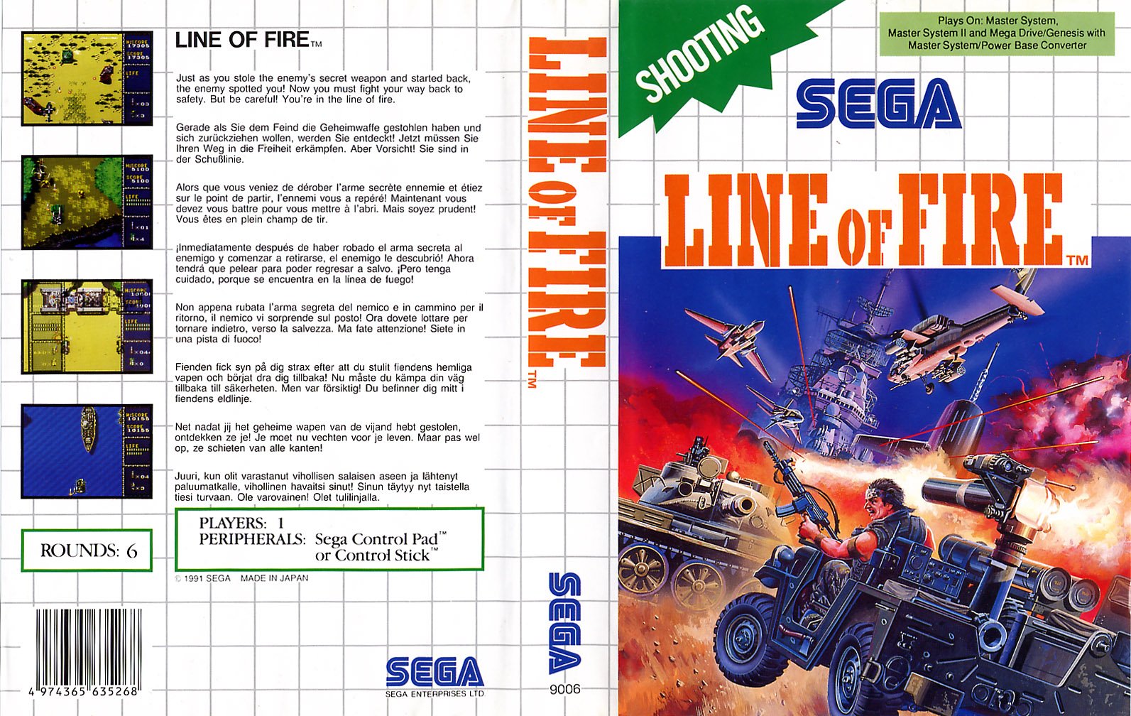 Caratula de Line of Fire para Sega Master System