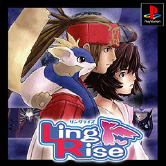 Caratula de Ling Rise para PlayStation