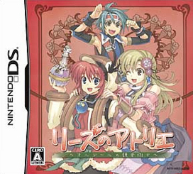 Caratula de Lise no Atelier: Ordre no Renkinjutsushi (Japonés) para Nintendo DS