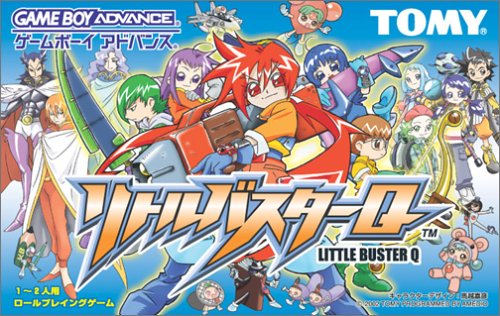Caratula de Little Buster Q (Japonés) para Game Boy Advance