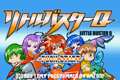 Pantallazo de Little Buster Q (Japonés) para Game Boy Advance