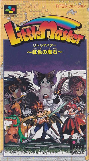 Caratula de Little Master: Niji Iro no Maseki (Japonés) para Super Nintendo