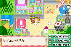 Pantallazo de Little Patissier Cake no Oshiro (Japonés) para Game Boy Advance
