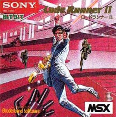 Caratula de Lode Runner II para MSX