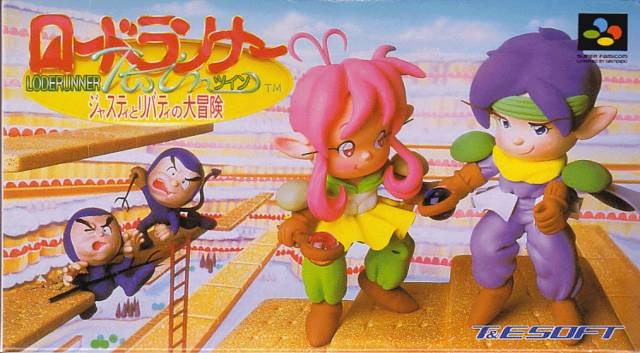 Caratula de Lode Runner Twin (Japonés) para Super Nintendo