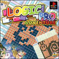 Caratula de LogicPro Adventure para PlayStation