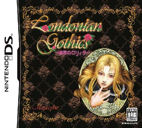 Caratula de Londonian Gothics: Meikyuu no Lolita (Japonés) para Nintendo DS