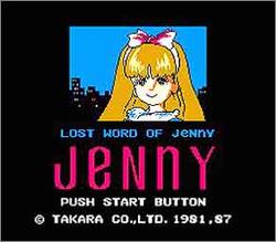 Pantallazo de Lost World of Jenny para Nintendo (NES)