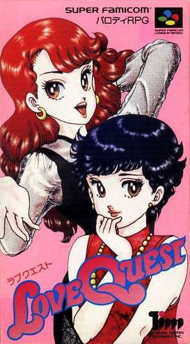 Caratula de Love Quest (Japonés) para Super Nintendo