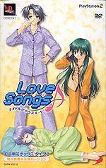 Caratula de Love Songs Limited Edition - Type C (Japonés) para PlayStation 2