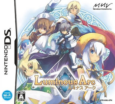 Caratula de Luminous Arc (Japonés) para Nintendo DS