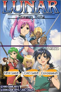Pantallazo de Lunar: Dragon Song para Nintendo DS