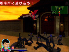 Pantallazo de Lupin III: Lupin ni wa Shi o, Zenigata ni wa Koi o (Japonés) para PlayStation 2