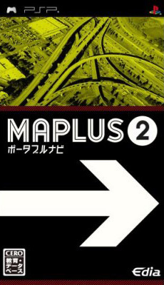 Caratula de MAPLUS Portable Navi 2 (Japonés) para PSP