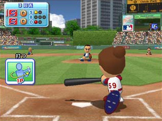 Pantallazo de MLB Power Pros para Wii