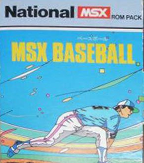 Caratula de MSX Baseball para MSX