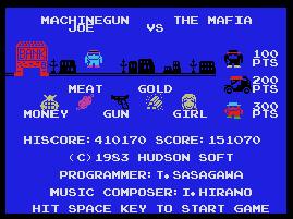 Pantallazo de Machinegun Joe para MSX