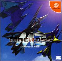 Caratula de Macross M3 para Dreamcast
