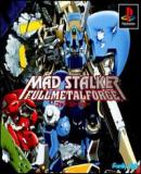 Caratula nº 88545 de Mad Stalker: Full Metal Force (200 x 199)