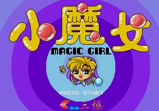 Pantallazo de Magic Girl (Japonés) para Sega Megadrive