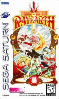 Caratula de Magic Knight Rayearth para Sega Saturn