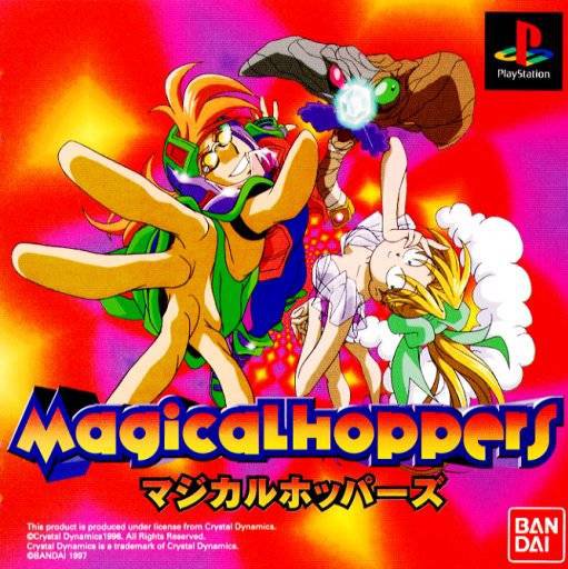 Caratula de Magical Hoppers para PlayStation