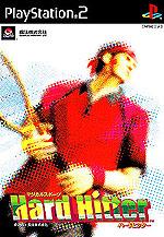 Caratula de Magical Sports: Hard Hitter (Japonés) para PlayStation 2