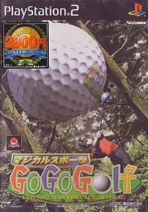 Caratula de Magical Sports Go Go Golf (Japonés) para PlayStation 2