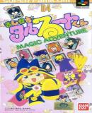 Carátula de Magical Taluluto-kun: Magic Adventure (Japonés)
