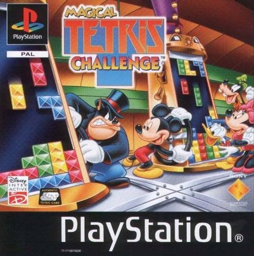 Caratula de Magical Tetris Challenge para PlayStation