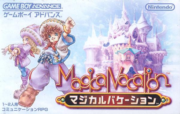 Caratula de Magical Vacation (Japonés) para Game Boy Advance