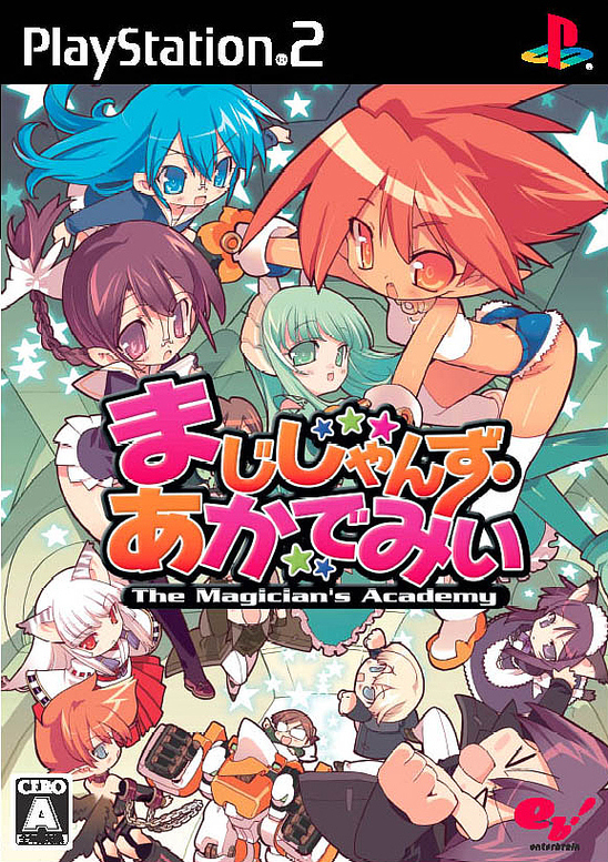 Caratula de Magician's Academy, The (Japonés) para PlayStation 2