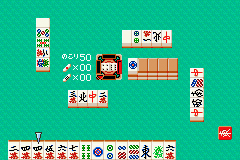 Pantallazo de Mahjong Detective (Japonés) para Game Boy Advance