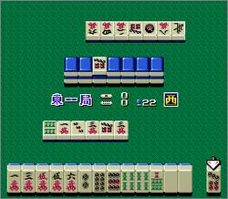 Pantallazo de Mahjong Hanjouki (Japonés) para Super Nintendo