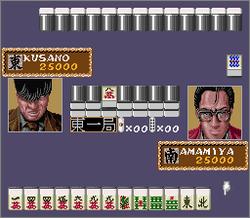 Pantallazo de Mahjong Hisyo Den: Naki no Ryu (Japonés) para Super Nintendo