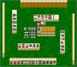 Pantallazo de Mahjong Hisyo Den: Shin Naki no Ryu (Japonés) para Super Nintendo