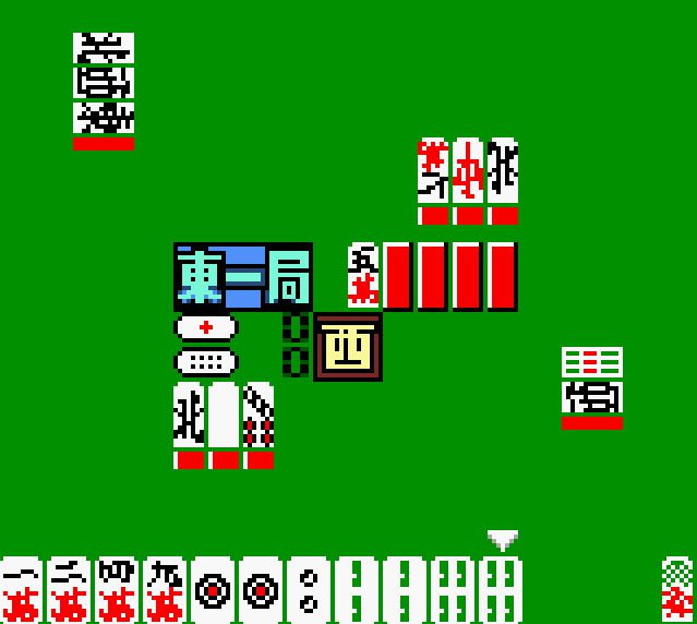 Pantallazo de Mahjong Joou para Game Boy Color