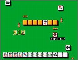 Pantallazo de Mahjong Sengoku Jidai para Sega Master System