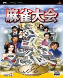Carátula de Mahjong Tournament (Japonés)