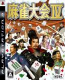 Carátula de Mahjong Tournament IV (Japonés)