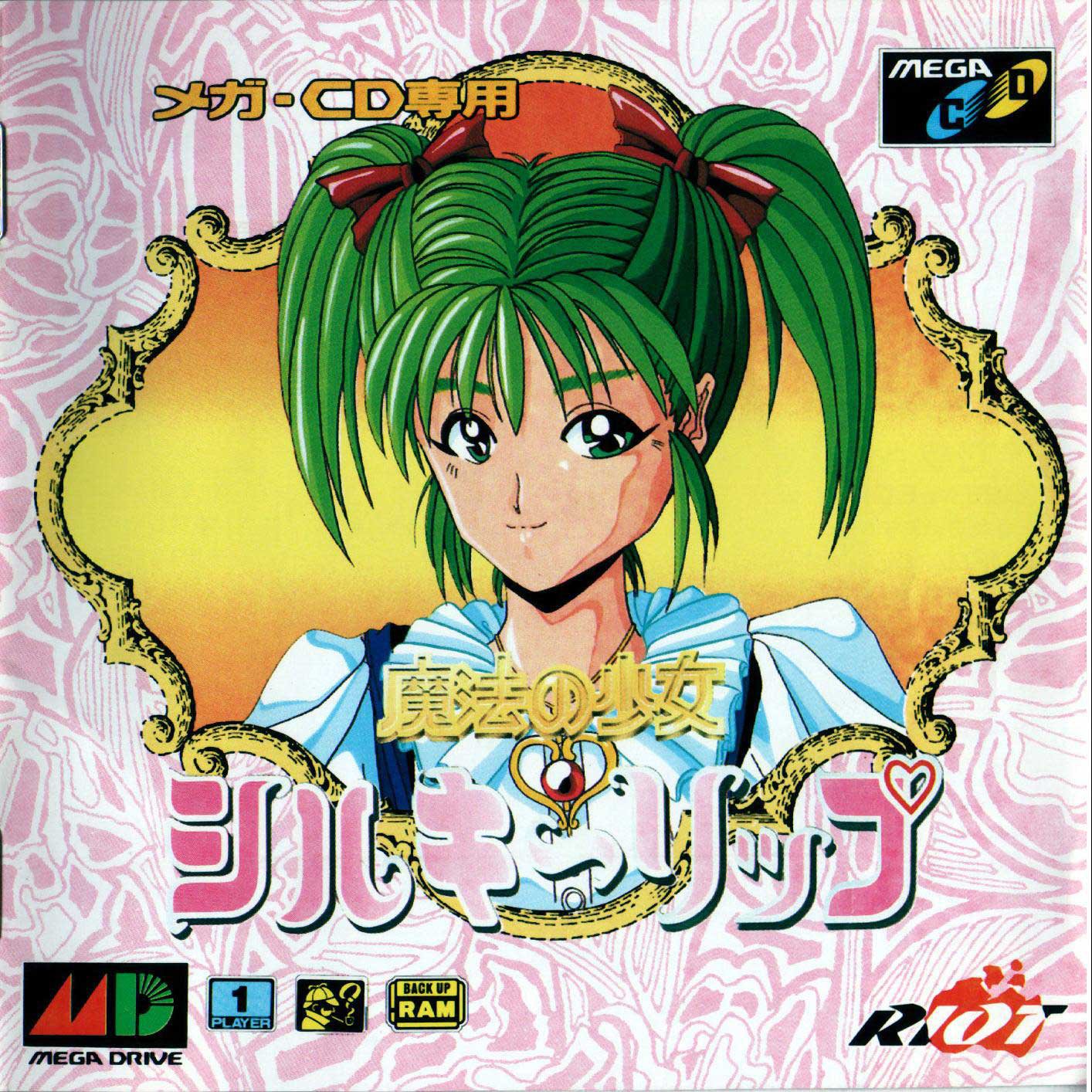 Caratula de Mahou no Shoujo: Silky Lip para Sega CD