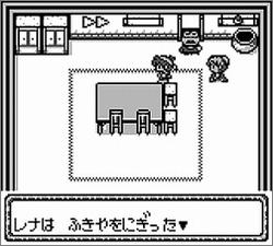 Pantallazo de Mahoujin Guru Guru para Game Boy