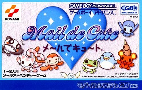 Caratula de Mail de Cute para Game Boy Advance