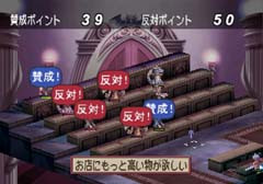 Pantallazo de Makai Senki Disgaea (Japonés) para PlayStation 2