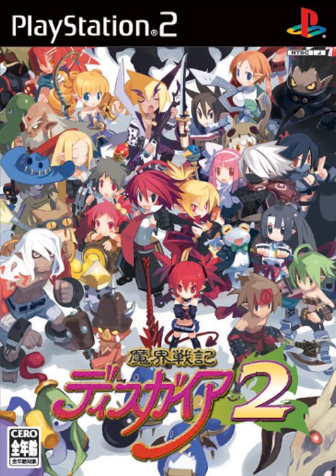 Caratula de Makai Senki Disgaea 2 (Japonés) para PlayStation 2