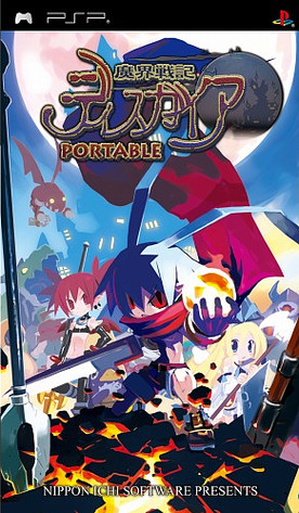 Caratula de Makai Senki Disgaea Portable (Japonés) para PSP