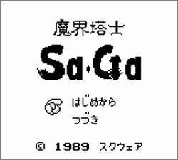 Pantallazo de Makai Toushi SaGa para Game Boy