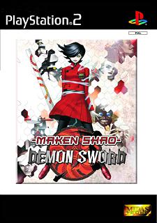 Caratula de Maken Shao: Demon Sword para PlayStation 2