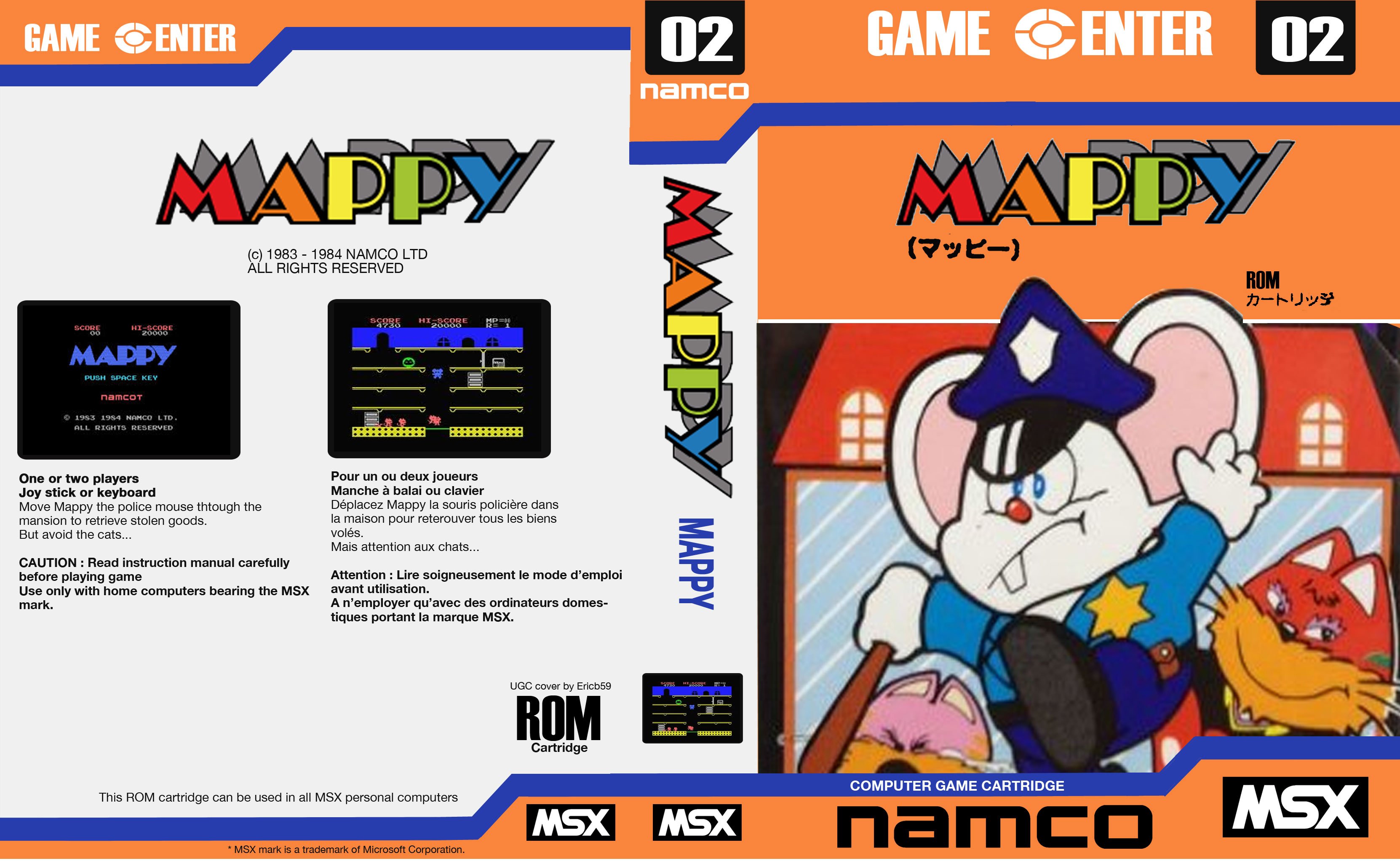 Caratula de Mappy para MSX