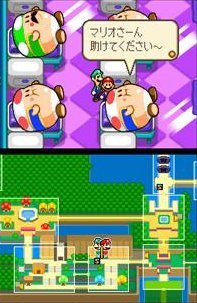 Pantallazo de Mario & Luigi: Bowsers Inside Story para Nintendo DS